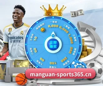 满冠体育sports365 APP 深度功能